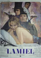  Ламьель смотреть онлайн (1967) 