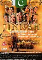  Джинна смотреть онлайн (1998) 